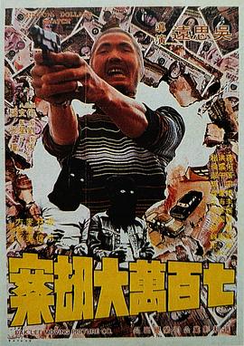 久久精品国产亚洲一区二区